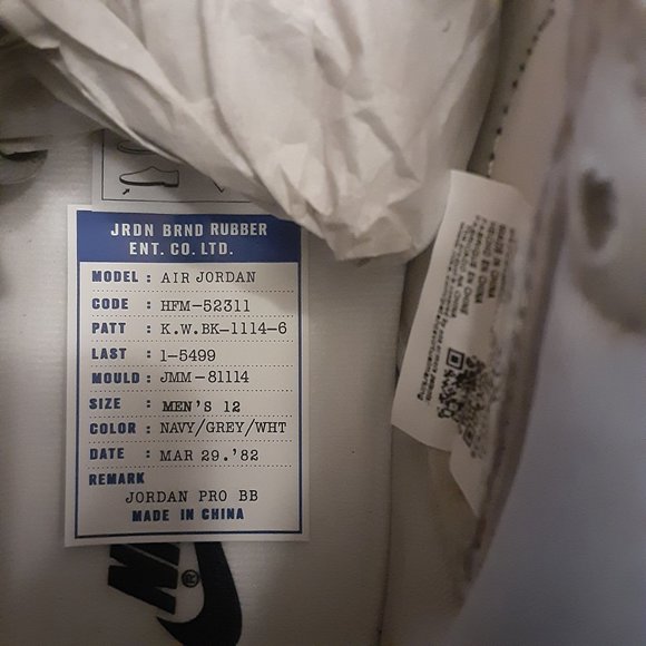 Size 12 - Jordan 1 Retro High 85 Georgetown - BQ4422-400 - AUTHENTIC NEW!! - Picture 9 of 12